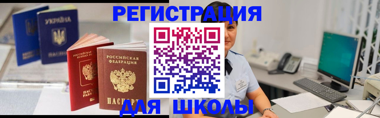 пропишу в квартире в Шарье